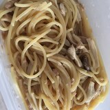 レンジで和風パスタ